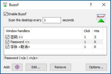 PC按钮自动点击工具Buzof V4.22